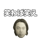 俺の面（個別スタンプ：24）