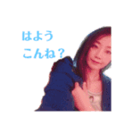 花ゃメンバーのくまもと弁（個別スタンプ：5）