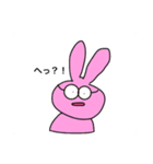 のんびり笑顔（個別スタンプ：7）