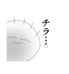 微笑めばなんとかなるの精神で（個別スタンプ：4）