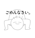 微笑めばなんとかなるの精神で（個別スタンプ：6）