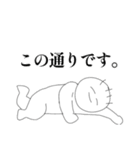 微笑めばなんとかなるの精神で（個別スタンプ：7）
