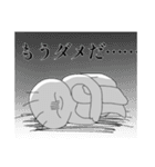 微笑めばなんとかなるの精神で（個別スタンプ：11）
