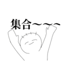 微笑めばなんとかなるの精神で（個別スタンプ：14）