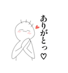 微笑めばなんとかなるの精神で（個別スタンプ：15）