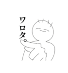 微笑めばなんとかなるの精神で（個別スタンプ：16）