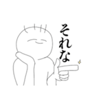 微笑めばなんとかなるの精神で（個別スタンプ：20）