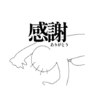 微笑めばなんとかなるの精神で（個別スタンプ：21）