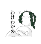 微笑めばなんとかなるの精神で（個別スタンプ：23）