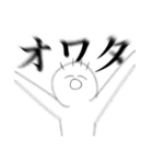 微笑めばなんとかなるの精神で（個別スタンプ：29）