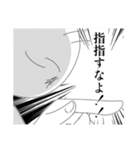 微笑めばなんとかなるの精神で（個別スタンプ：30）
