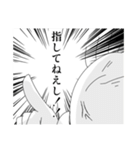 微笑めばなんとかなるの精神で（個別スタンプ：31）