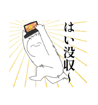 微笑めばなんとかなるの精神で（個別スタンプ：32）