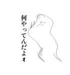 微笑めばなんとかなるの精神で（個別スタンプ：34）
