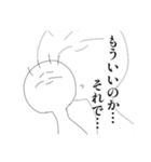 微笑めばなんとかなるの精神で（個別スタンプ：35）