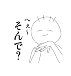 微笑めばなんとかなるの精神で（個別スタンプ：37）
