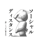 微笑めばなんとかなるの精神で（個別スタンプ：38）