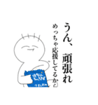 微笑めばなんとかなるの精神で（個別スタンプ：39）