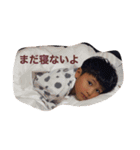 碧人の毎日（個別スタンプ：1）