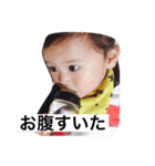 碧人の毎日（個別スタンプ：13）