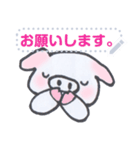 Pinky soft Love（個別スタンプ：5）