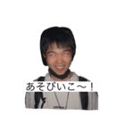 僕のフレンズ2（個別スタンプ：7）