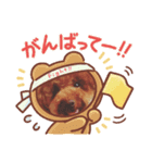 mukuhina（個別スタンプ：1）