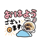 mukuhina（個別スタンプ：5）