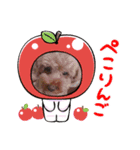 mukuhina（個別スタンプ：7）