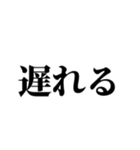 おい！お前のうしろに…（個別スタンプ：15）