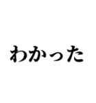 おい！お前のうしろに…（個別スタンプ：35）