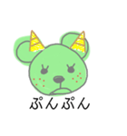 もちもちくまくん（個別スタンプ：3）