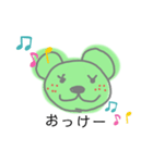 もちもちくまくん（個別スタンプ：5）