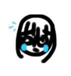 わたしのわたしによる自画像（個別スタンプ：2）