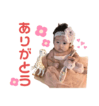 かんなスタンプⅠ（個別スタンプ：6）