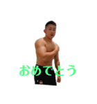 たつ筋スタンプ 第1弾（個別スタンプ：11）