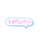 ひとことスタンプりん（個別スタンプ：1）