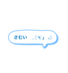 ひとことスタンプりん（個別スタンプ：5）
