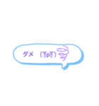 ひとことスタンプりん（個別スタンプ：10）