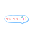 ひとことスタンプりん（個別スタンプ：15）