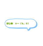 ひとことスタンプりん（個別スタンプ：17）