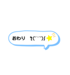 ひとことスタンプりん（個別スタンプ：18）