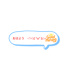 ひとことスタンプりん（個別スタンプ：21）