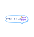 ひとことスタンプりん（個別スタンプ：22）