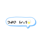 ひとことスタンプりん（個別スタンプ：23）