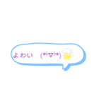ひとことスタンプりん（個別スタンプ：24）