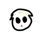にしめず（個別スタンプ：6）