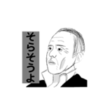 『無題』（個別スタンプ：3）