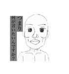 『無題』（個別スタンプ：5）