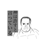 『無題』（個別スタンプ：7）